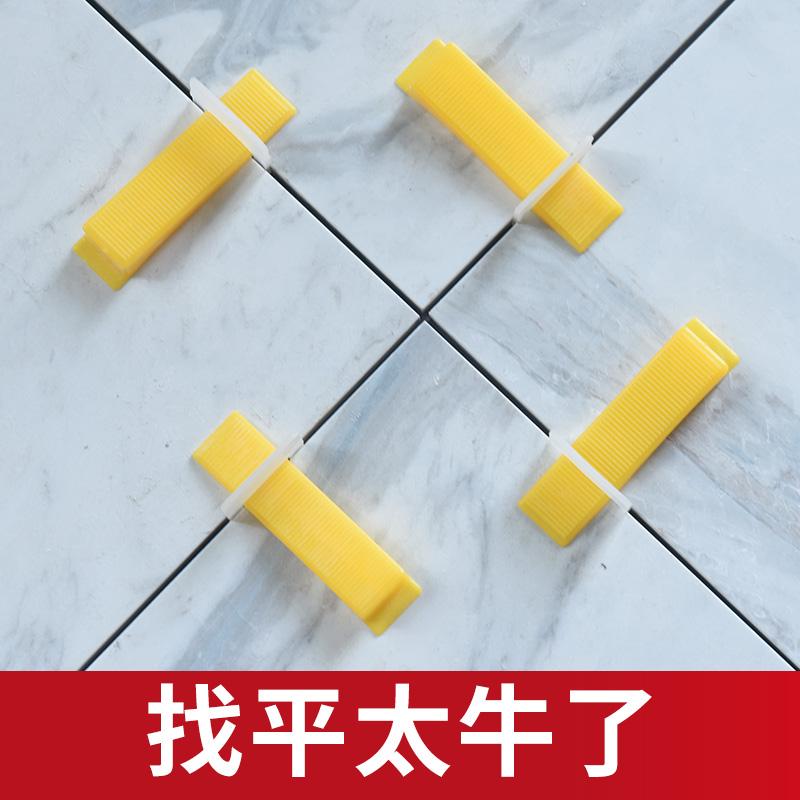 铺砖找平器(铺砖找平器怎么取出来) 铺砖找平器(铺砖找平器怎么取出来)