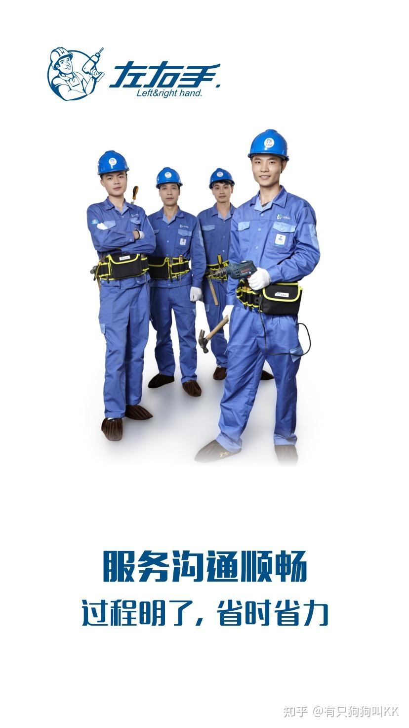 家具修补师傅收入高吗(家具修补师傅收入高吗多少钱)